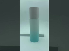 화장품 패키지 피부 관리 밝은 파란색 그라디언트 톤러 유리 병